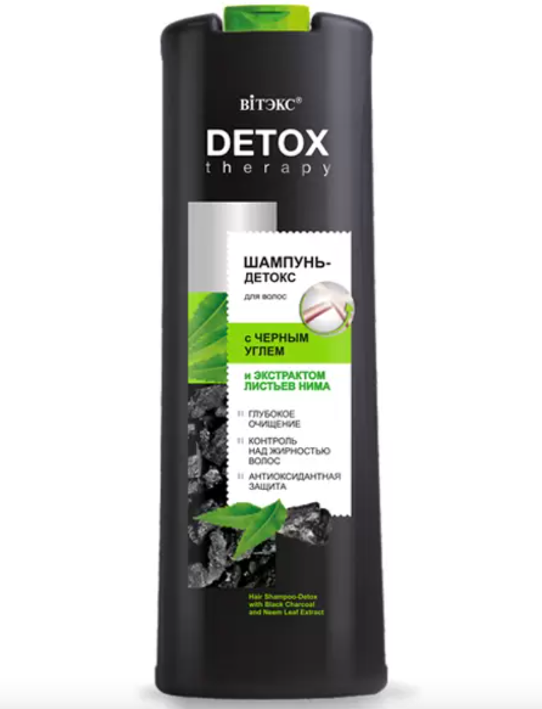 фото упаковки Витэкс Detox Therapy Шампунь детокс для волос