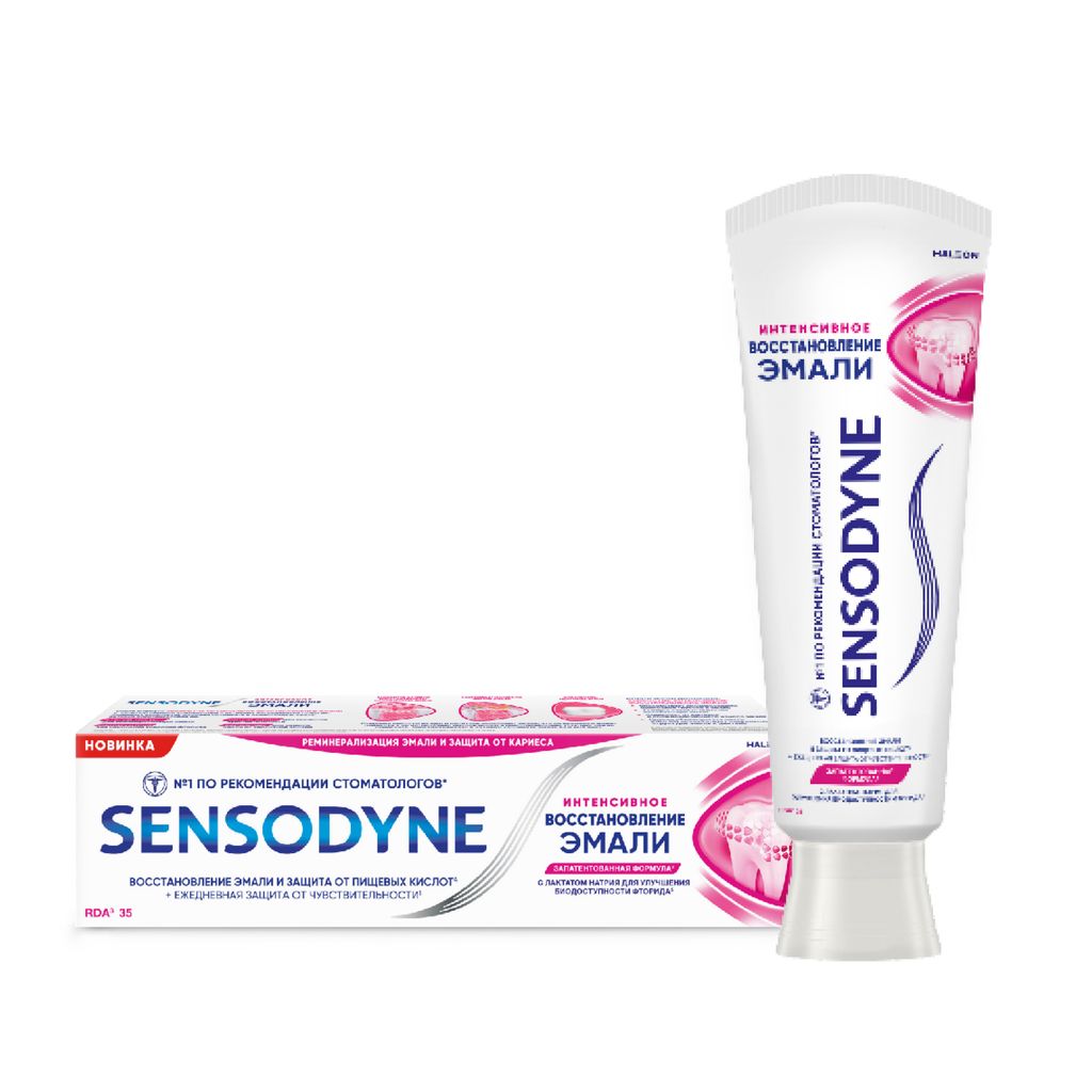 фото упаковки Зубная паста Sensodyne Интенсивное восстановление эмали