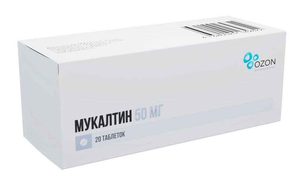 фото упаковки Мукалтин