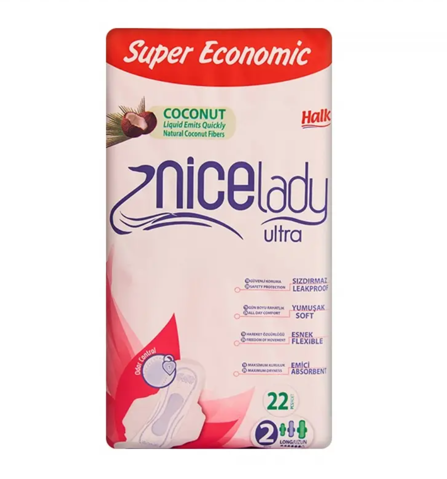 фото упаковки Nicelady Ultra Long Прокладки женские гигиенические