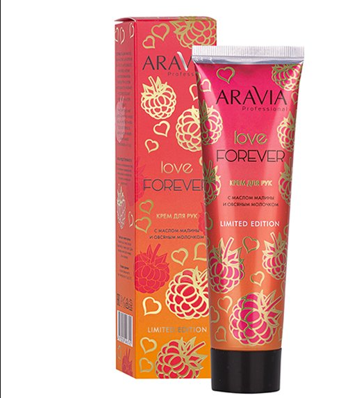фото упаковки Aravia Professional Love Forever Крем для рук