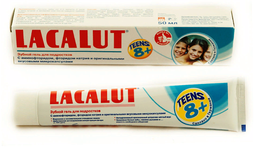 фото упаковки Lacalut Teens зубной гель 8+