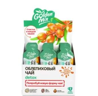 Golden Mix Чай облепиховый Detox, чай, 21 шт.