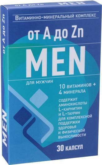 фото упаковки Витаминно-минеральный комплекс от А до Цинка для мужчин