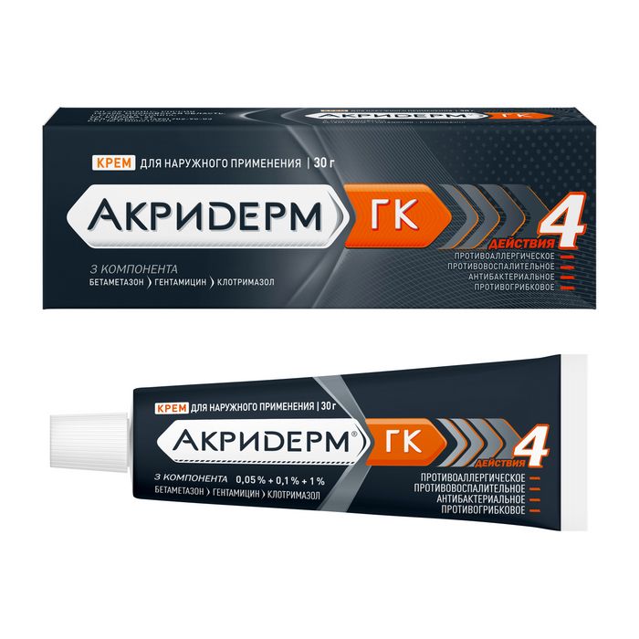 Акридерм ГК, крем для наружного применения, 30 г, 1 шт.