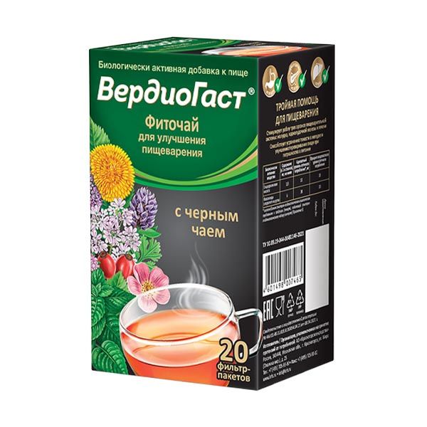 фото упаковки ВердиоГаст с черным чаем фиточай для улучшения пищеварения