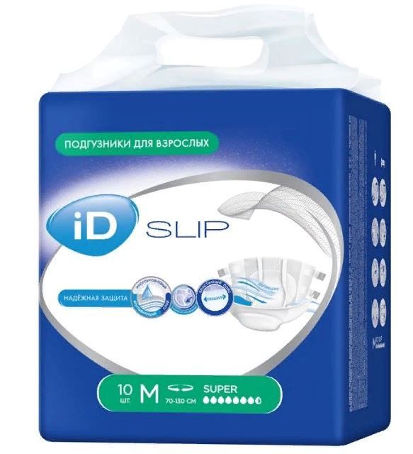 Подгузники для взрослых iD Slip Super, Medium M (2), 70-130 см, 10 шт.
