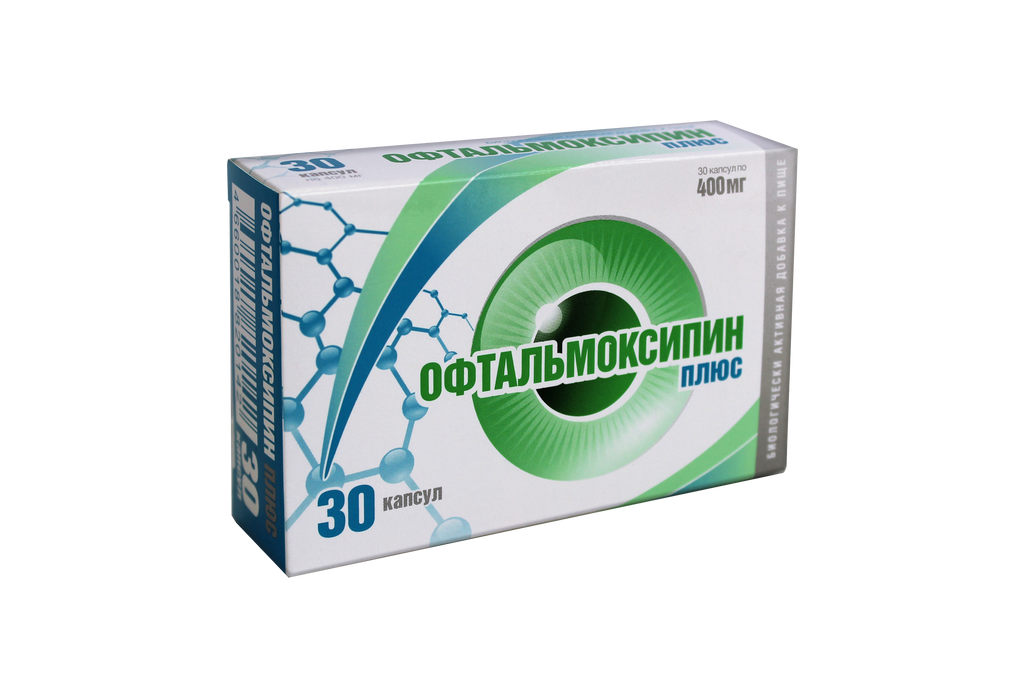 Офтальмоксипин Плюс, 400 мг, капсулы, 30 шт.