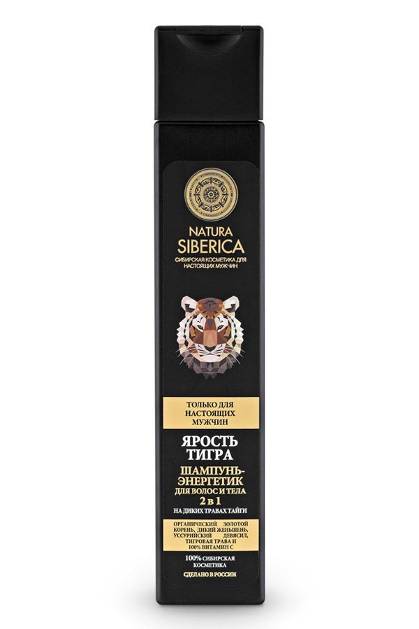 фото упаковки Natura Siberica Шампунь-энергетик для волос и тела Ярость тигра 2 в 1
