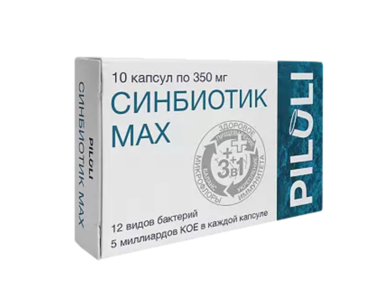 фото упаковки Piluli Синбиотик MAX