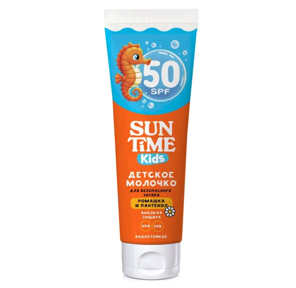 фото упаковки Sun Time Kids Молочко детское для безопасного загара