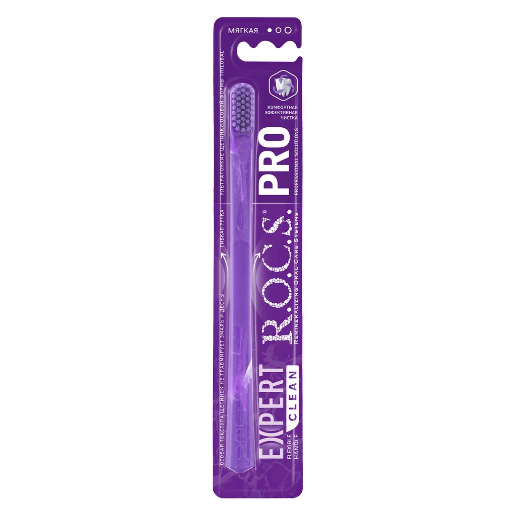 фото упаковки ROCS PRO Expert Clean Зубная щетка, щетка зубная, мягкая, 1 шт. фото упаковки ROCS PRO Expert Clean Зубная щетка