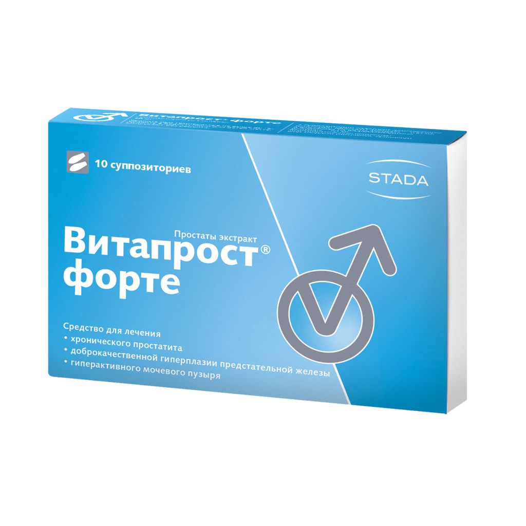 Витапрост форте, 20 мг, суппозитории ректальные, 10 шт.