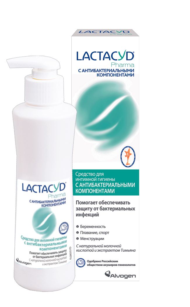 фото упаковки Lactacyd Pharma Средство для интимной гигиены антибактериальное