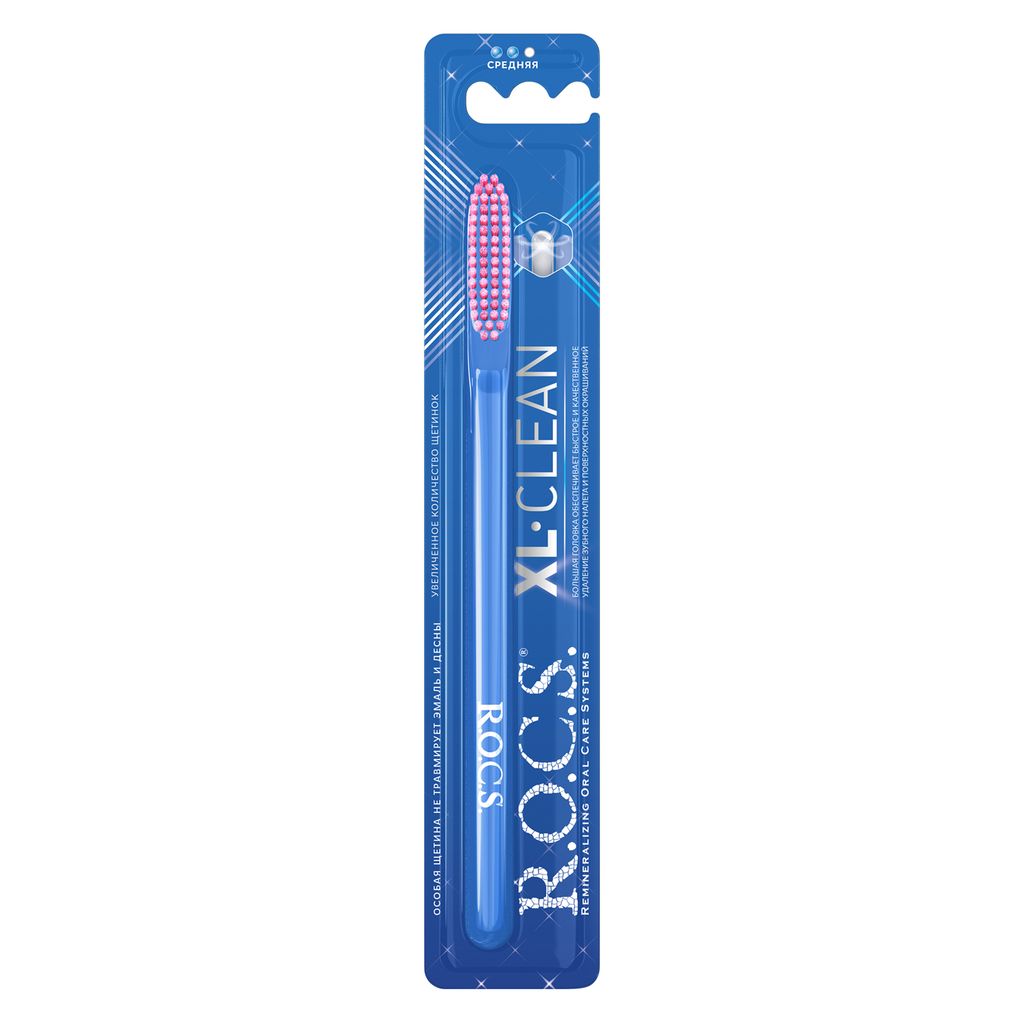 фото упаковки ROCS Щетка зубная XL-Clean