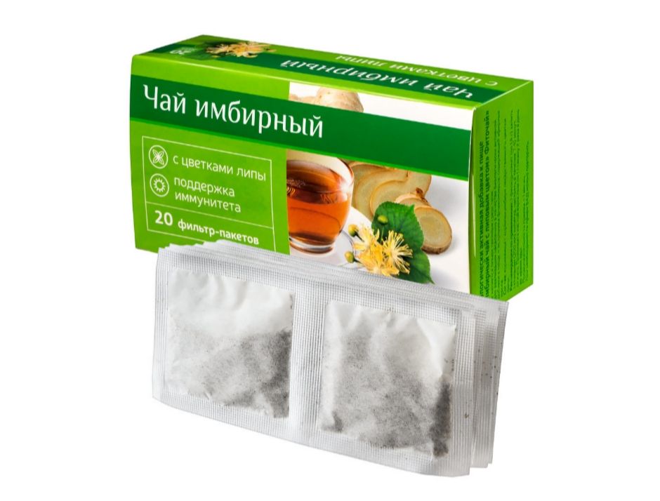 Чай Имбирный при простуде, фиточай, с цветками липы, 1.5 г, 20 шт.