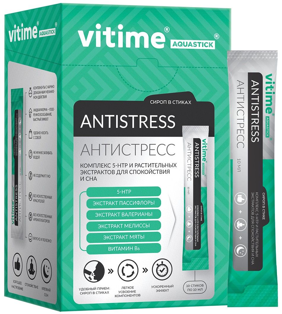 фото упаковки Vitime Антистресс Комплекс для спокойствия и сна
