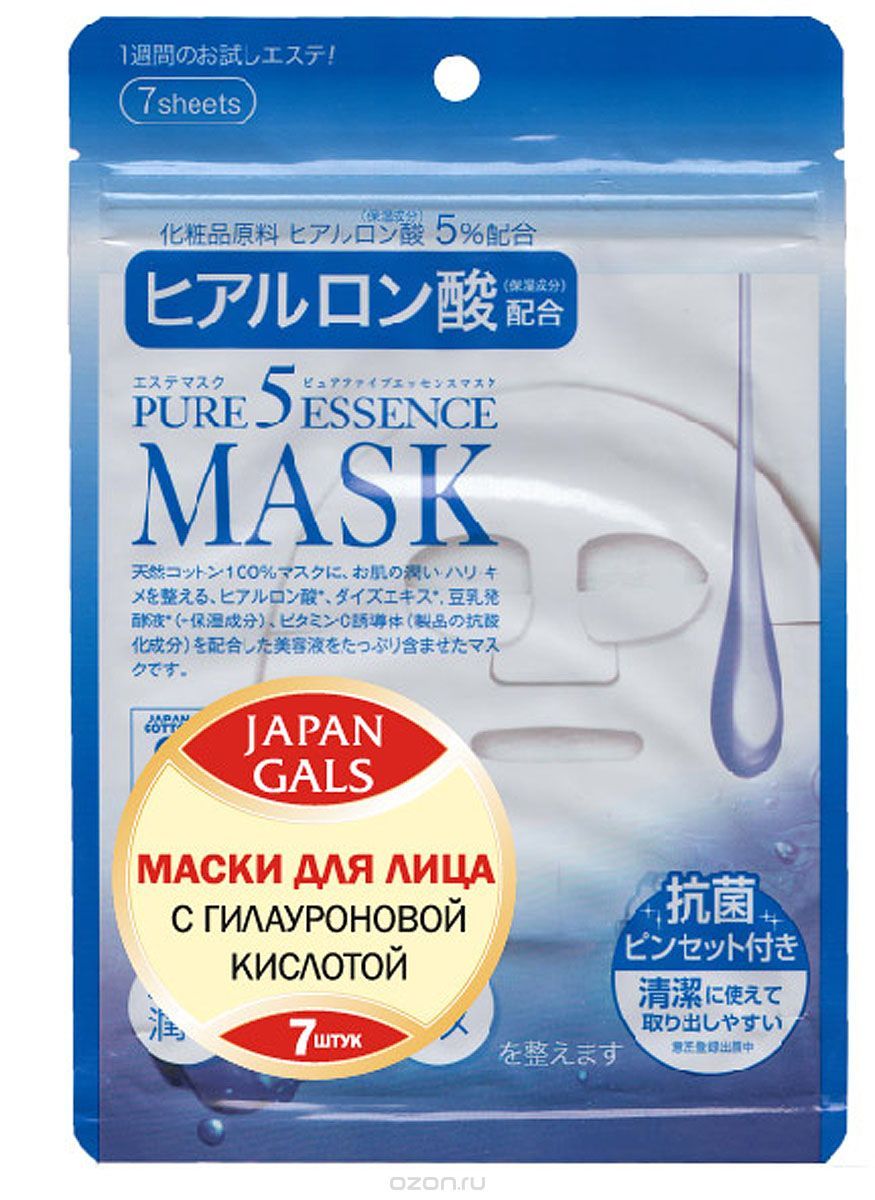 фото упаковки Japan Gals Pure5 Essential Маска для лица с гиалуроновой кислотой