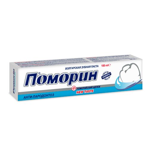 фото упаковки Pomorin Анти-пародонтоз Зубная паста
