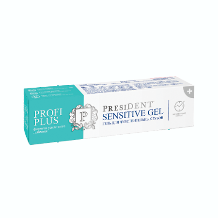 фото упаковки PresiDent Profi Plus Sensitive зубной гель
