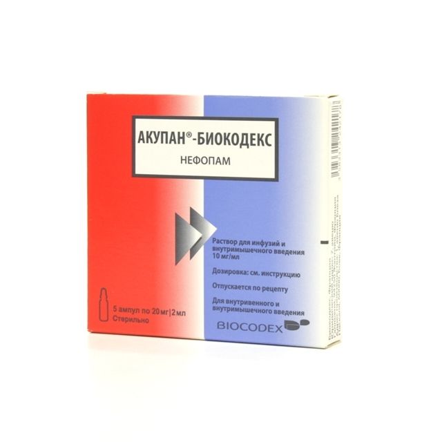 Нефопам раствор. Акупан нефопам. Акупан-Биокодекс. Акупан-Биокодекс ампула. Лекарство акупан Биокодекс.