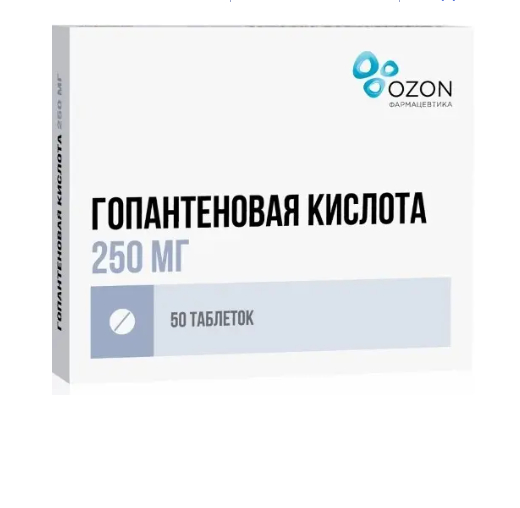 фото упаковки Гопантеновая кислота