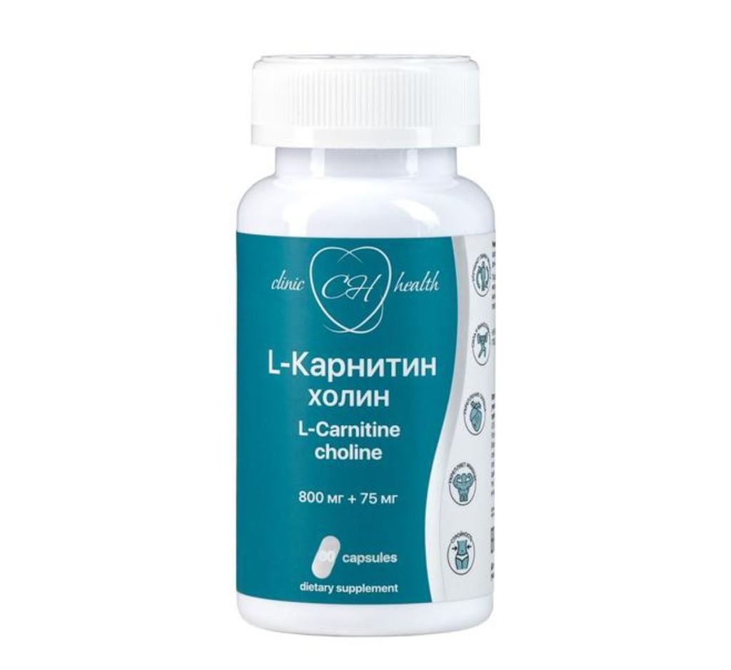 фото упаковки Clinic Health L-карнитин + холин