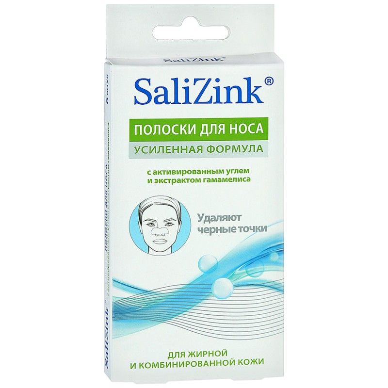 фото упаковки Salizink Полоски для носа очищающие