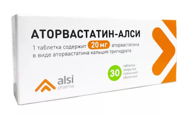 фото упаковки Аторвастатин-Алси