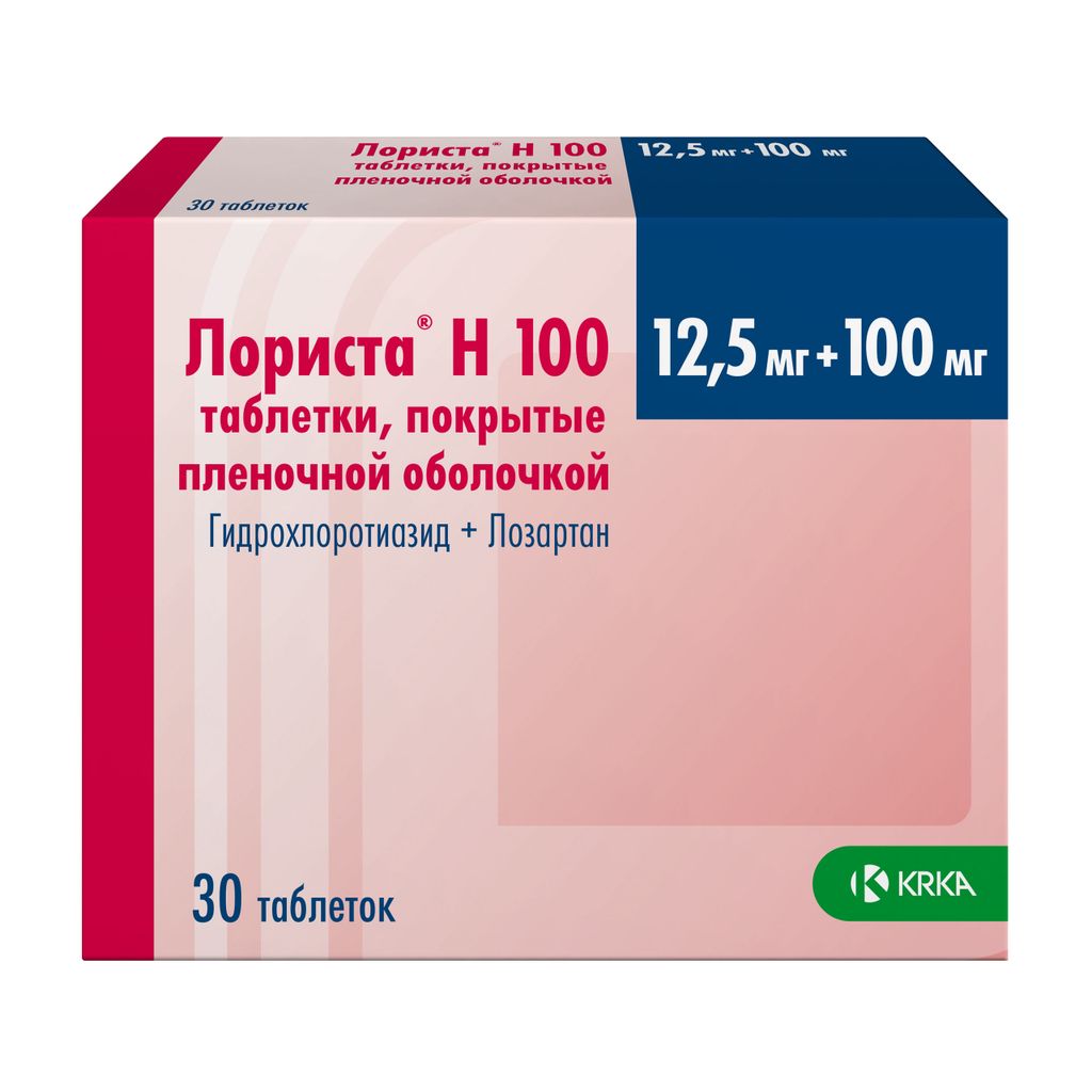 Лориста Н 100, 12.5 мг+100 мг, таблетки, покрытые пленочной оболочкой, 30 шт.
