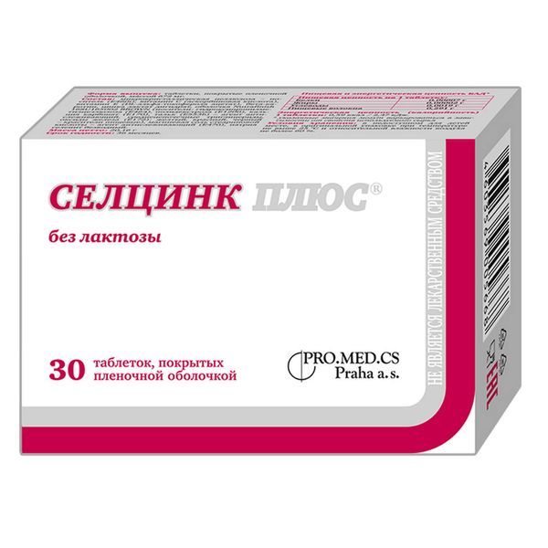 фото упаковки Селцинк Плюс