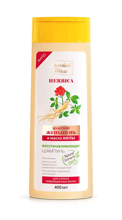 фото упаковки Золотой шелк herbica шампунь золотой женьшень и масло амлы
