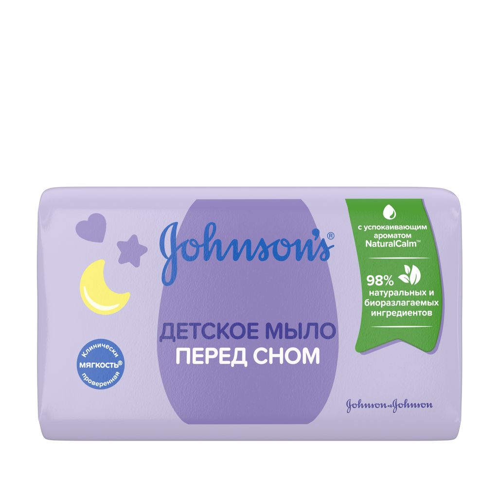 фото упаковки Johnson's Детское мыло Перед сном