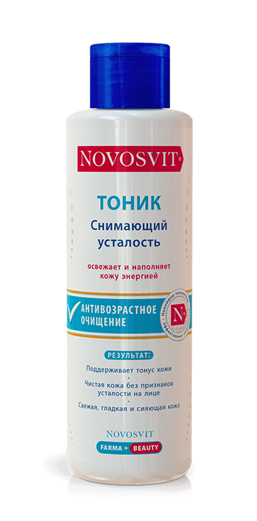 фото упаковки Novosvit Тоник снимающий усталость
