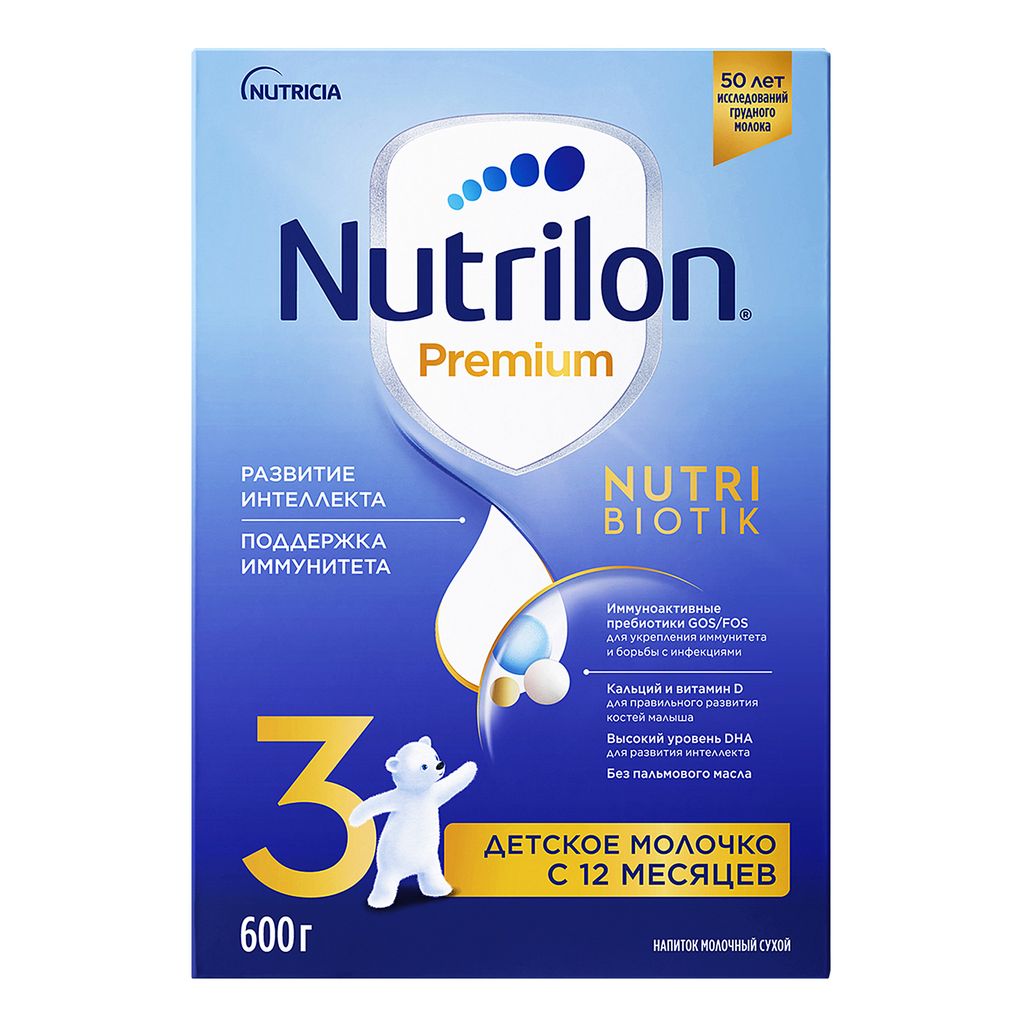 фото упаковки Nutrilon 3 Premium Детское молочко