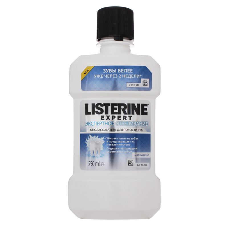 фото упаковки Listerine Expert Экспертное отбеливание