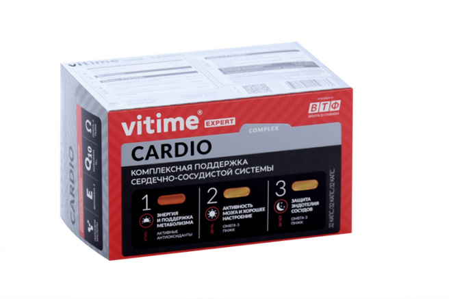 фото упаковки Vitime Expert Кардио 3в1