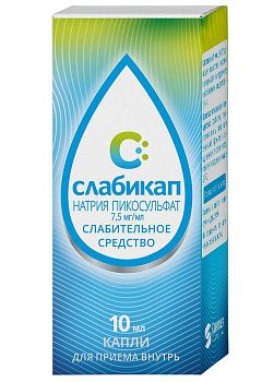 Слабикап, 7.5 мг/мл, капли для приема внутрь, 10 мл, 1 шт.