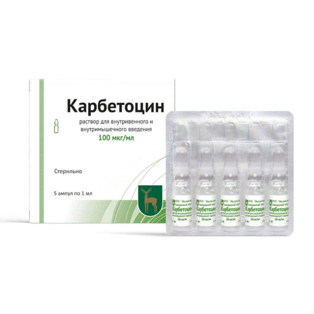 Карбетоцин, 100 мкг/мл, раствор для внутривенного и внутримышечного введения, 1 мл, 5 шт.