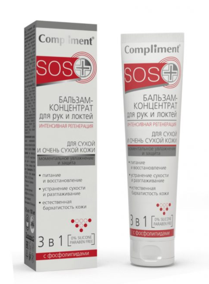 фото упаковки Compliment SOS+ Бальзам-концентрат для рук и локтей