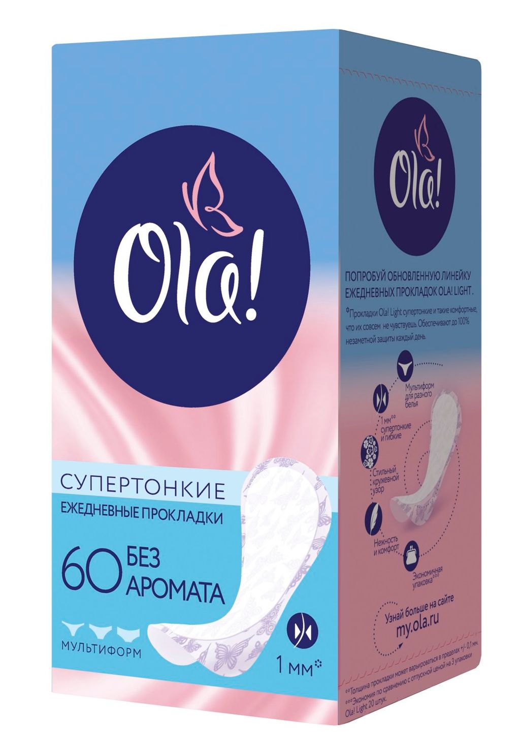 фото упаковки Ola! Light стринг-мультиформ прокладки ежедневные