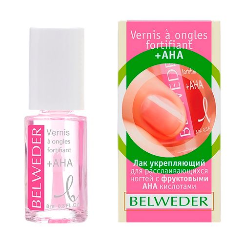 фото упаковки Belweder Лак укрепляющий для расслаивающихся ногтей с фруктовыми кислотами АХА