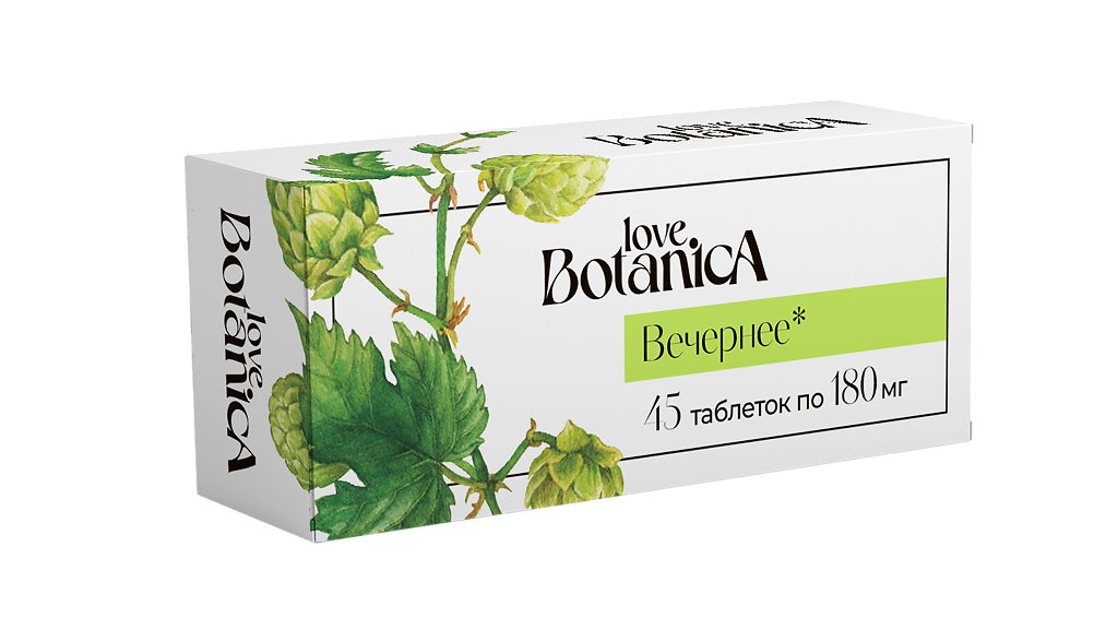 фото упаковки Love Botanica Вечернее