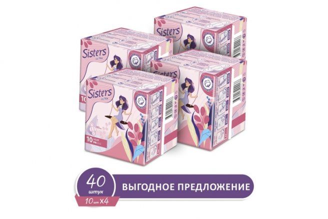 фото упаковки Sisters Ultra Light прокладки женские гигиенические