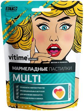 фото упаковки Vitime Мультивитамины мармелад