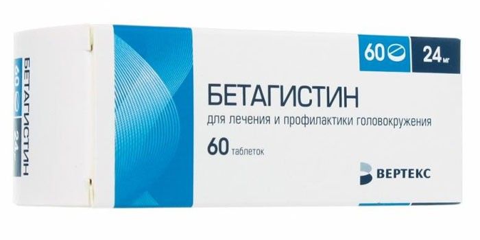 Бетагистин, 24 мг, таблетки, 60 шт.