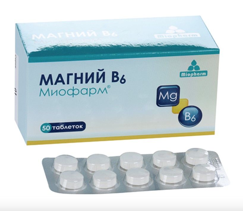 Магний В6 Миофарм, таблетки, 50 шт.