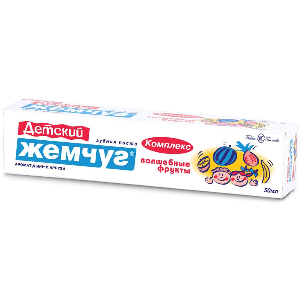 фото упаковки Новый Жемчуг Зубная паста детская Волшебные фрукты, паста зубная, 50 мл, 1 шт. фото упаковки Новый Жемчуг Зубная паста детская Волшебные фрукты