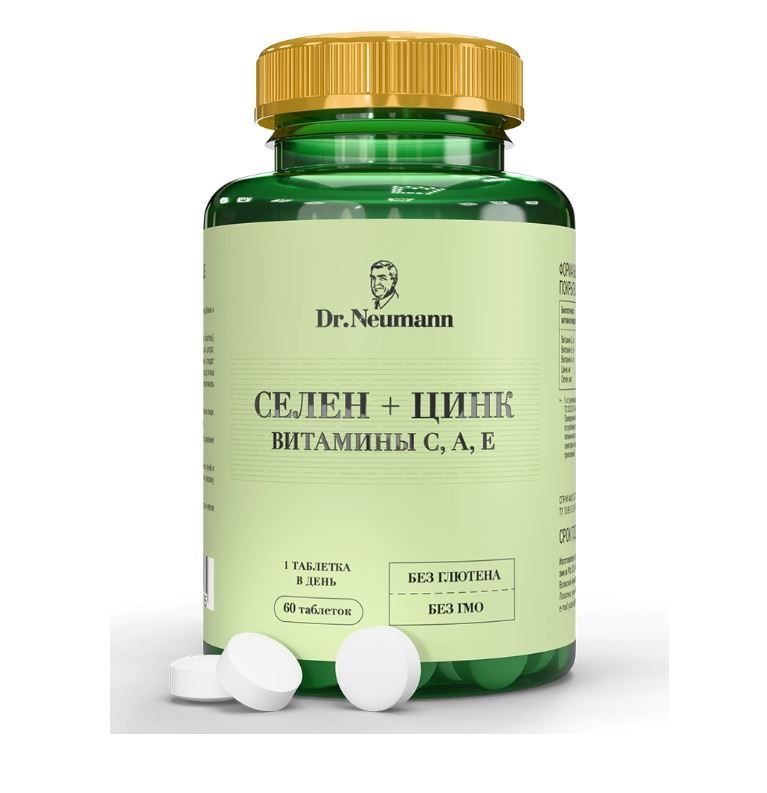 фото упаковки Dr Neumann Селен+Цинк+Витамины А,Е,С
