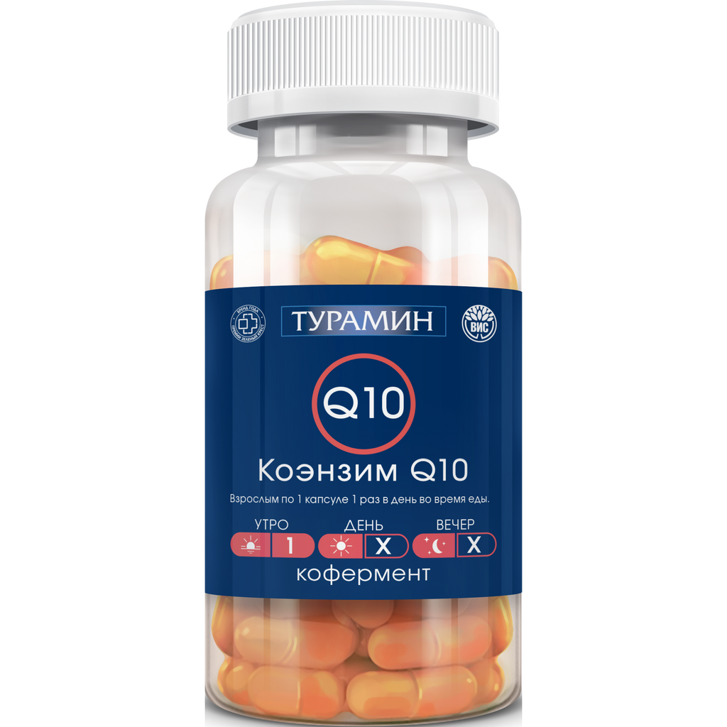 Турамин Коэнзим Q10, капсулы, 60 шт.